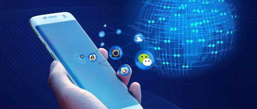 道外微信小程序开发具备哪些开发优势呢？