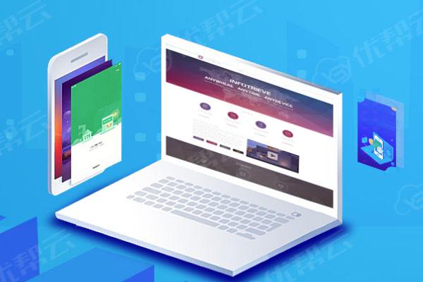 道外分析企业在网页设计中需要注意的几个常见问题